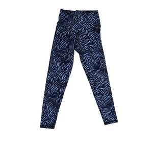 Aerie Offline Zebra Print Leggings High Waist Athletic‎ Yoga Leggings